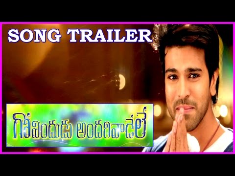 Govindudu Andarivadele || Neeli Rangu Song Trailer || Ram Charan, Srikanth, Kajal Aggarwal(HD)