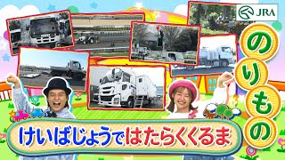 Attach YouTube