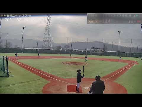 2021.02.20 08:00서서울리그 (삼송야구장) Live Stream Baseball Game 사회인야구 (野球)