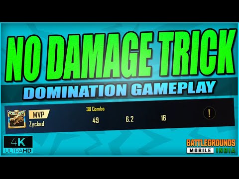 NO DAMAGE !! അടിപൊളി GLITCH