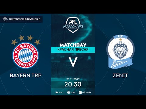 AFL22. United World. Division 2. Day 18. Bayern TRP - Zenit