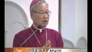 성 골롬반의원 폐원 감사미사의 썸네일 사진