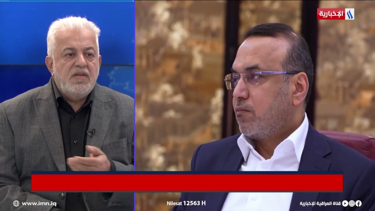 فيديو | عباس الموسوي | مستشار رئيس ائتلاف دولة القانون