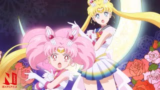 Trailer Thumbnail