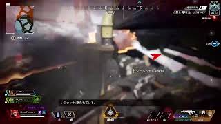 [APEX] レヴのスパレジェ解放
