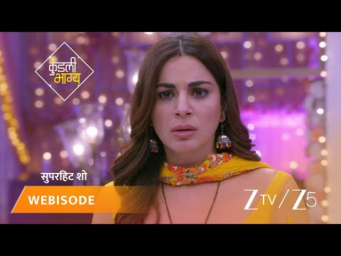 KUNDALI BHAGYA | Episode - 658 | Part 2 | Preeta Arora Luthra, Karan Luthra