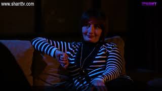 Անուղղելիները⁄Anuxxelinery-Սերիա 228