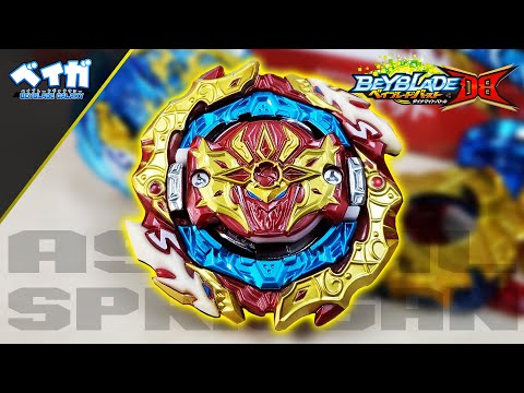 Análise do B-188 ASTRAL SPRIGGAN CUSTOMIZE SET - Beyblade Burst