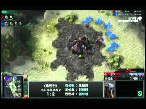 SPL [6.19] Trap (STX) vs Jaedong (8th) ace  /WCS Ohana LE