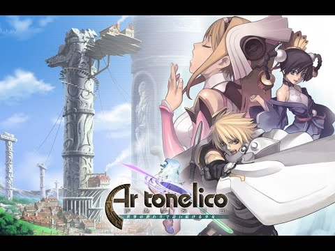 Ar Tonelico: Melody of Elemia OST - EXEC_PHANTASMAGORIA/.