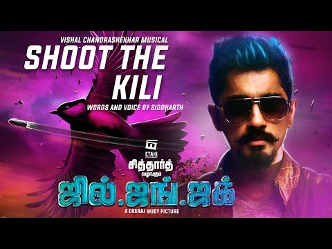 shoot the kili song lyrics Thumbnail