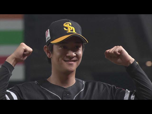 ホークス・柳町達選手ヒーローインタビュー 6月30日 埼玉西武ライオンズ 対 福岡ソフトバンクホークス