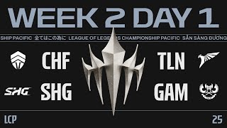 [電競] 2025 LCP Split 2 W2D1