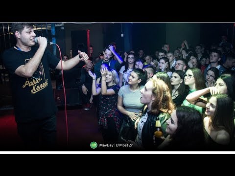 D'Most MayDay AfterMovie - Kendi, Struka, Papi Jaaz, Zoza