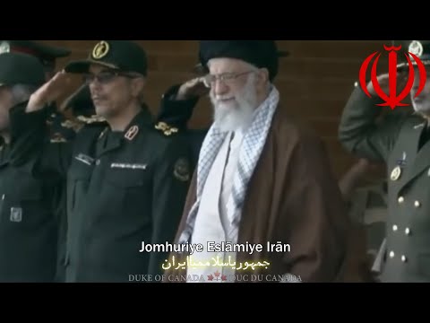 National Anthem of Iran: Sorude Melliye Jomhuriye Eslāmiye Irān