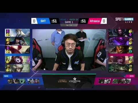 SKT vs AFS Highlights Game 1 LCK SUMMER 2017 SK Telecom vs Afreeca Freecs W3D5