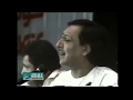 Kal Chaudhvin Ki Raat Thi - Ghulam Ali | Live Concert