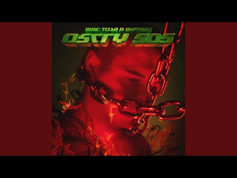 Fala - Piri Piri (feat. Malik Montana)