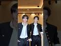 Das JAKE SUNGHOON ENHYPEN