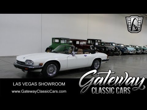 1989 Jaguar XJS (CC-2020704) for sale in O'Fallon, Illinois