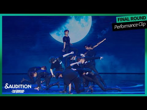 &AUDITION - The Howling - FINAL ROUND Performance Clip - Running with the pack