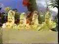 Sesame Street One Banana
