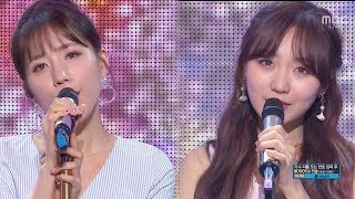 [교차편집 | Stage Mix] 러블리즈 (Lovelyz) - 수채화 (Watercolor)