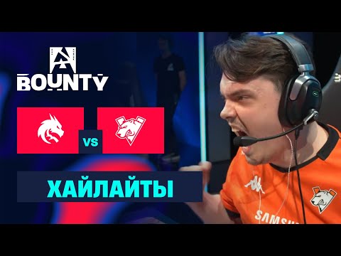 [ХАЙЛАЙТЫ] SPIRIT vs VIRTUS PRO | Четвертьфинал | BLAST Bounty 2025 Season 2 Finals