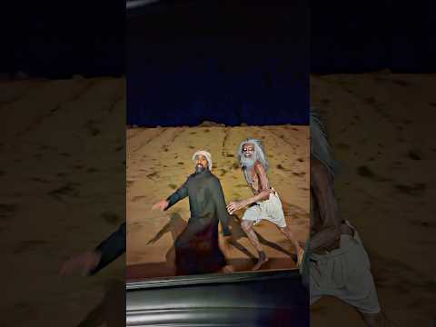 الهروب من الجني #اكسبلور #مضحك #ترند #comedy #funny #الكويت #السعودية