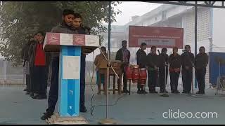 चित्र उपलब्द नहीं है