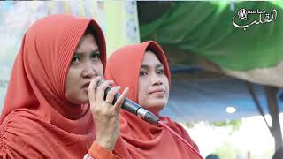 Download lagu KULLUL QULUB- Live Perform at Ketanen-Panceng-Gresik mp3 Download lagu KULLUL QULUB- Live Perform at Ketanen-Panceng-Gresik mp3