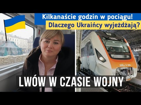 🇺🇦 TRAIN TRAVEL FROM POLAND TO UKRAINE 2026 - ROUTE WARSAW - LVIV, BORDER