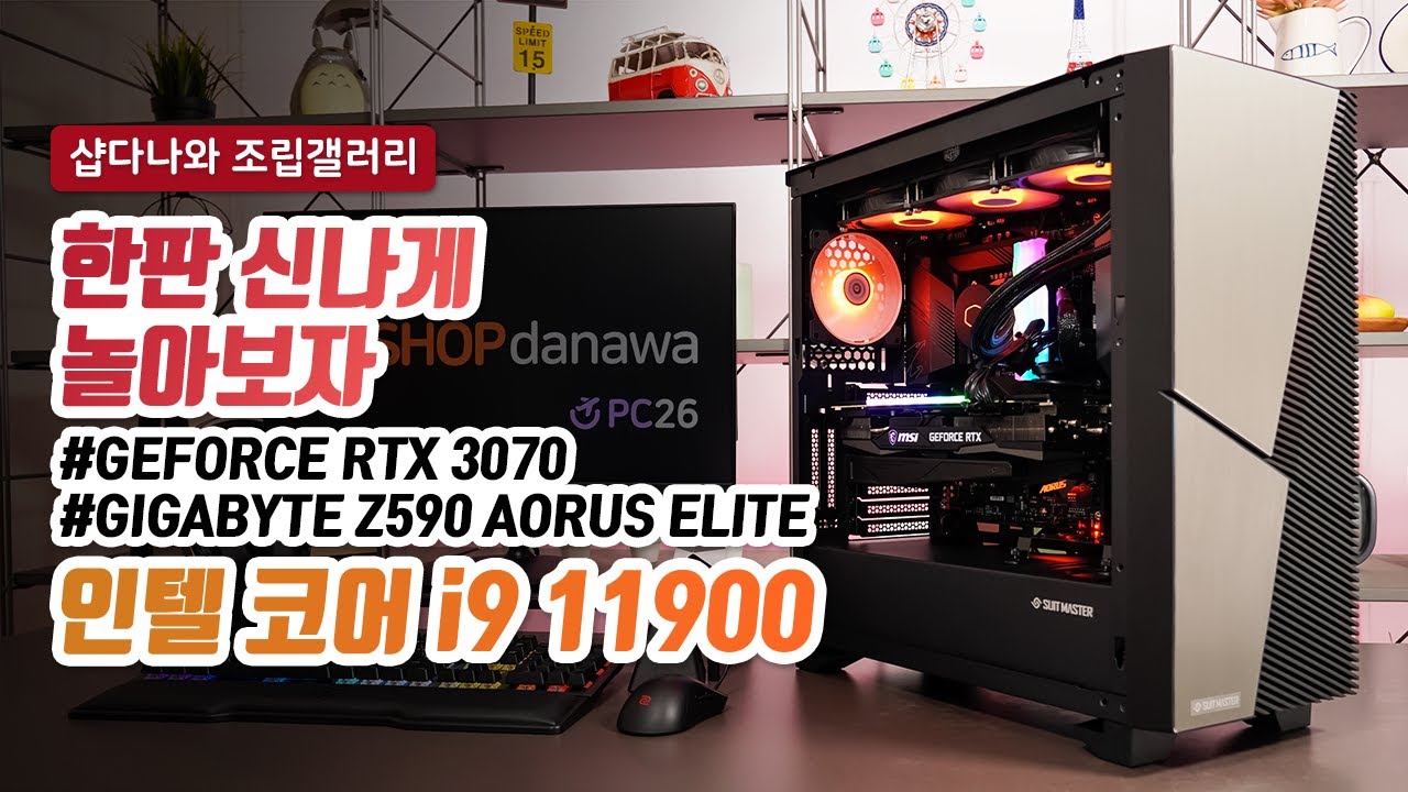 조립PC