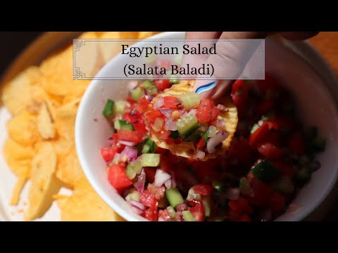 Classic Egyptian Salad aka Salata Baladi Recipe