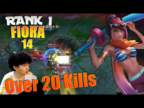 14 Fiora vs Garen - Nearly 30 Kills - 14Fiora Fiora Guide