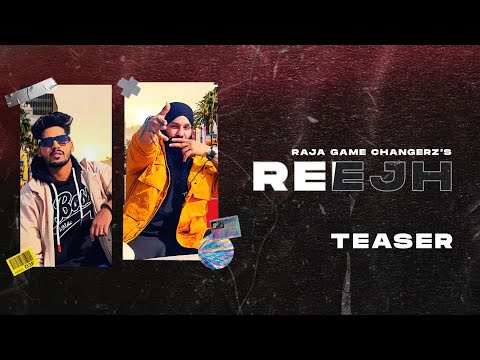 Reejh