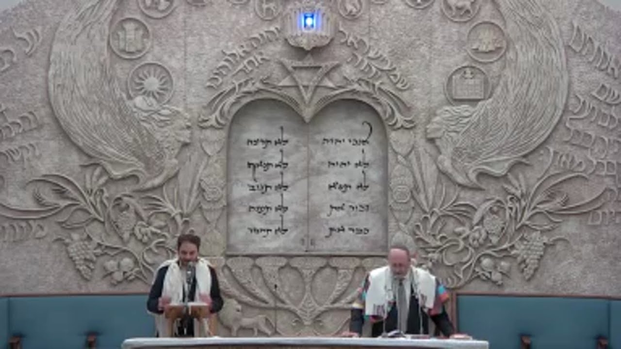 Shabbat Morning Service - Jasper Heirshberg Bar Mitzvah