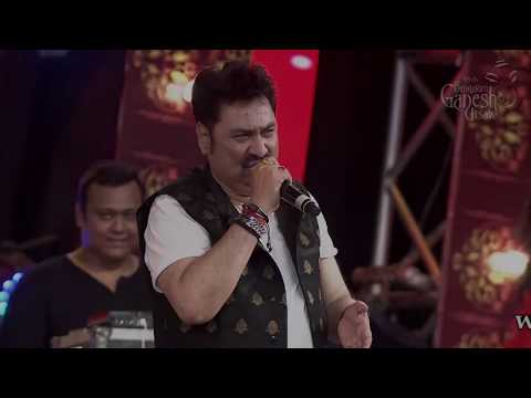NEE CHANDANE | Chanda |Kumar Sanu |Anuradha Gosh|55th Bengaluru Ganesh Utsava 2017