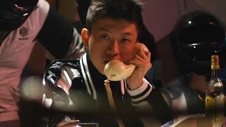 Rich Chigga - Who That Be