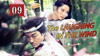 Download lagu 【ENG SUB】The LAUGHING IN THE WIND EP09| The magic swords of ling mp3 Download lagu 【ENG SUB】The LAUGHING IN THE WIND EP09| The magic swords of ling mp3