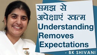 Understanding Removes Expectations