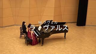 Download lagu M.ラヴェル/ラ・ヴァルス(連弾) mp3