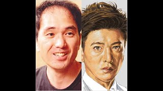 江頭2:50、YouTubeで木村拓哉に「アイツおかしいよ！」と吠えたワケ