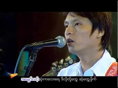 အရင္ကဇတ္လမ္း - ဟန္ထြန္း .Ayin Ka Zat Lan - Han Tun_အရင်ကဇာတ်လမ်း [Official]