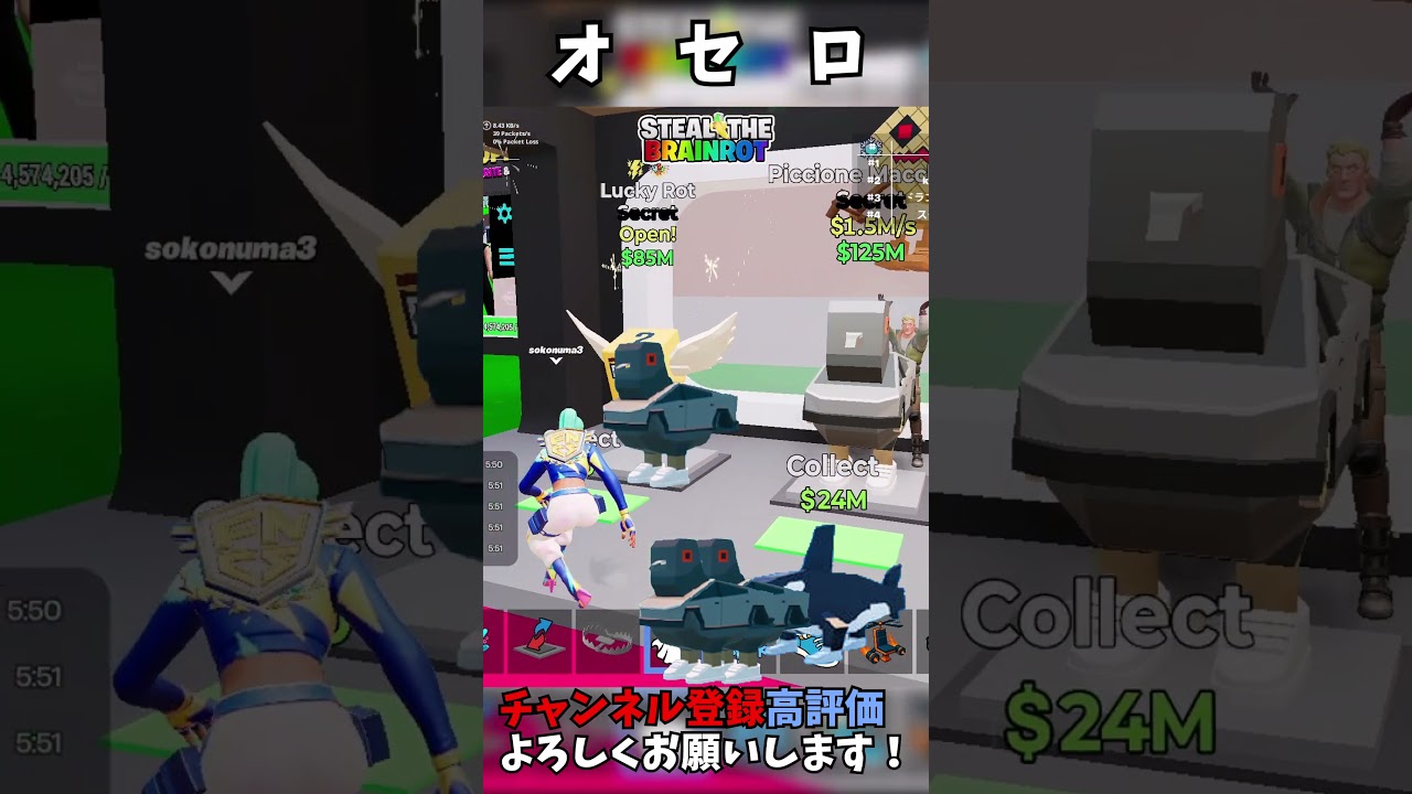YouTubeサムネイル