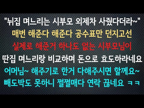죄송하지만, 해당 링크의 내용을 확인할 수 없습니다. 다른 방식으로 도와드릴 수 있는 부분이 있다면 말씀해 주세요.