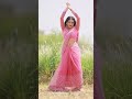 Ghaghra Tannuyadav Dance Daily Bhojpuri Trending Youtubeshorts Bhojpuritrending