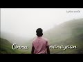 Whatsapp Status Video Onnu Nanayan