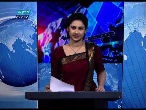 11  PM News || রাত ১১টার সংবাদ || 07 March 2021 || ETV News