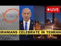 BREAKING Israel Confirms IRGC Leaders Escaped Iran
